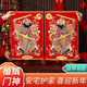 迪普爾2025新年門(mén)神門(mén)貼大門(mén)秦叔寶尉遲恭鎮宅過(guò)年裝飾畫(huà)絨布日月門(mén)畫(huà)