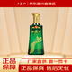 西鳳酒旗幟53度 125ml 單瓶裝 鳳香型白酒 純糧口糧酒 宴請(qǐng)自飲