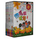 動(dòng)畫(huà)片 舒克和貝塔1-6合集 6DVD 上海美術(shù)版兒童高清光盤(pán)視頻影碟