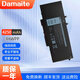 Damaite適用Dell戴爾Latitude  5401 5501  5411  5511 Precision 3540 3541 3551 P80F 3HWPP 筆記本電池 3HWPP