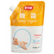 舒可曼 糖霜500g【擰蓋設(shè)計(jì)】糖粉白砂糖曲奇蛋糕甜甜圈用糖烘焙原料 