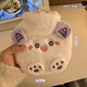 迷你熱水袋注水毛絨可愛(ài)卡通學(xué)生小號女生拆洗暖手肚子灌水暖水袋 白色小怪獸350ml