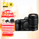 尼康（Nikon） Z5 全畫(huà)幅 微單相機 數碼相機  z5（273點(diǎn)自動(dòng)對焦 內置Wi-Fi） Z 5 + Z 24-200 VR套機  下單贈桌面支架+鋼化膜