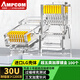 安普康（AMPCOM）水晶頭超五類 30U鍍金CAT5E類千兆網(wǎng)線接頭100個 RJ45工程8P8C電腦網(wǎng)絡(luò)監(jiān)控連接器 AMCAT5E30100