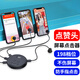 連拓 點(diǎn)贊贊神器 連點(diǎn)擊器手機(jī)屏幕全自動(dòng)搶購單票紅包心觸屏網(wǎng)紅抖音直播外掛物理版平板吃雞一機(jī)一頭