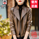 AEMAPE高端大牌pu皮衣外套女士2025春秋季新款氣質(zhì)洋氣減齡時(shí)髦機車(chē)夾克 咖啡色 L 100-115斤
