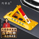 阿蒂亞地鎖車(chē)位鎖車(chē)位地鎖車(chē)位防占用神器加厚防撞三角停車(chē)樁車(chē)庫地鎖