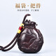 印度小葉紫檀錢(qián)袋子福袋招財文玩手把件手工雕刻紅木工藝禮品 尺寸 4*2.5*4.9CM 重約32g