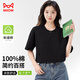貓人純棉短袖女寬松休閑打底衫百搭純色上衣圓領(lǐng)內(nèi)搭t恤女 黑色 L 