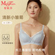 曼妮芬【調(diào)整型文胸】性感聚攏內(nèi)衣女無(wú)鋼圈聚攏文胸 033 藍(lán)灰色小雛菊 75B (上薄下厚聚攏杯)