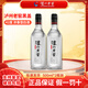 瀘州老窖【12瓶整箱購買次日達】黑蓋二曲42度500ml/瓶  濃香型白酒口糧酒 42度 500mL 2瓶 瀘州老窖黑蓋