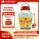 古嶺米酒50度4L泡酒白酒純糧高度泡藥酒專(zhuān)用米酒浸泡動(dòng)植物藥材酒 50%vol 4L 1瓶