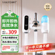 氧芬（YANGFEN）電熱水龍頭凈水即熱二合一體免安裝過濾器冷熱可調(diào)節(jié)廚房除氯家用衛(wèi)生間可用熱水器接駁式小廚寶 【一年特惠】熱小凈+漏電保護+陶瓷濾芯*4