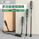 沃爾范特級撬棍多功能特種鋼撬棒木工專(zhuān)用工具汽修扒胎神器家用小撬杠