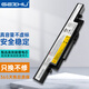 GEZHU 適用 聯(lián)想Y430P Y410P Y510P Y500N Y490P筆記本電池 高性能電腦電池 IdeaPad Y410P