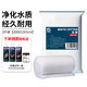 魚(yú)多趣魚(yú)缸過(guò)濾專(zhuān)用 白棉200*12*3mm高密度過(guò)濾棉加厚水族箱生化棉2片裝