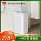 3M平板拖把帶桶免手洗家用一拖凈+五月花配布*2【1桿3布】