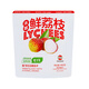 凍眠妃子笑荔枝400g