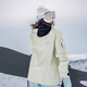 AWKA滑雪服女款男士單板衛(wèi)衣2025新款3l防水專業(yè)外套上衣成人冬季 奶白 WY13 M
