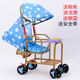 小卜麥童嬰兒推車(chē)仿竹藤推車(chē)輕便可坐可躺兒童藤編椅仿藤夏季 可坐可躺+音樂(lè )盒+藍點(diǎn)棚/藍墊