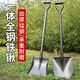 福利達(dá)鐵鍬農(nóng)用錳鋼鐵鏟工具鐵锨戶(hù)外多功能園藝家用種菜全鋼小鐵鍬鏟雪