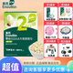 英氏溶豆嬰幼兒零食水果益生菌DHA牛奶奶酪零食6個(gè)月以上 20g*1盒 【2階溶豆】椰子味