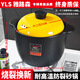 雅路森砂鍋家用耐高溫明火鋰輝石陶瓷沙鍋煤氣燃氣燉鍋?lái)n式加厚養生湯鍋 A金標高款6.0L 推薦6-8人 6L