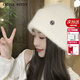 CHALL KITTY女士毛線帽冬季加厚保暖防寒護(hù)耳針織包頭帽子2025新款送女友老婆 奶白色-高端品牌禮盒裝高級(jí)感