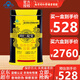 同仁雙寶金丹金力金慈養(yǎng)雙葆雙力膠囊南京同仁堂綠金家園成人男性保健食品 同仁雙寶1盒裝