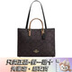 蔻馳25新款Maggie 品牌Logo標志 托特包Tote包購物袋單肩  節日禮物七夕送禮 黑色 CY677-IMXI8 （大號）