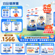 蓓康僖宜品嬰幼兒配方純羊奶粉國產(chǎn)0-6個月適用新國標(biāo) 【新國標(biāo)】1段900g*6