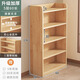 立太全實(shí)木書(shū)架純書(shū)柜窄書(shū)架置物架落地小書(shū)架墻邊窄柜多層收納架儲物 【全實(shí)木】五層60*24*136