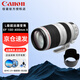 佳能（Canon） 全畫幅單反打鳥超遠(yuǎn)攝變焦鏡頭EF100-400mm f/4.5-5.6L IS II USM適用1DX3 1DX2 5D4 5D3 6D2 90D 搭配樂攝族MC UV+CPL偏振