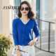 F1MAJE1T高端設計師品牌假兩件長(cháng)袖T恤女棉小個(gè)子短款春秋新款撞色打底衫 彩藍色/886 M 【建議體重95-105斤】