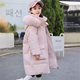 G.DUCKKIDS小黃鴨女童羽絨服新款冬裝洋氣兒童過膝中長款加厚白鴨絨外套潮 粉紅色 2357羽絨服 130