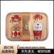 五糧液1618小酒52度濃香型白酒新款 100mL 2瓶 普五蛇年禮盒裝