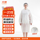 元棉一次性白大褂工作服 無紡布透氣防塵服工廠實驗室參觀服10件裝