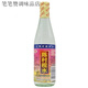陳村枧水枧水15度多規(guī)格 商用家用堿水 月餅粽子蛋糕面包烘焙調(diào)節(jié)添加劑 330ml15度枧水*1瓶