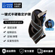 THUASNE法國途安進(jìn)口專(zhuān)業(yè)護踝 韌帶損傷反復崴腳防護 腳踝內外翻運動(dòng)護具 天藍色 3號L（26-30cm） 40碼及上