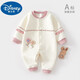 迪士尼（Disney）嬰兒衣服春秋冬新款連體衣棉保暖六個(gè)月寶寶秋裝女寶夾棉睡衣秋 草莓公主 73cm