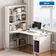 旻昱轉角書(shū)桌書(shū)架一體桌子家用臺式電腦桌臥室拐角書(shū)桌學(xué)生書(shū)柜寫(xiě)字桌 暖白120CM 【15MM加厚桌面書(shū)柜可左右互換】