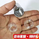 JUWEL水族用品不銹鋼進(jìn)水口保護(hù)套過濾器過濾桶濾網(wǎng)套管蝦套魚苗 20mm口徑+12MM頭+16mm頭
