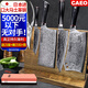 CAEO日本大馬士革鋼菜刀廚刀切肉片刀不銹鋼刀具家用德國廚師廚房套裝 主+砍+中式+水果【青龍4件套】