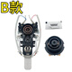 適用美的九陽(yáng)快速熱水壺配件溫控器開(kāi)關(guān)電源底座耦合器插座按鈕燈 B款一套 上座+下座【贈(zèng)送導(dǎo)熱硅脂】