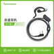 泉盛對(duì)講機(jī)耳機(jī)線對(duì)講電話機(jī)耳麥通用適用高檔耳掛入耳式K頭耳機(jī)配件 普通耳機(jī)