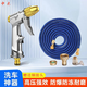 中赤高壓洗車(chē)水槍家用神器伸縮水管軟管強力噴槍噴頭槍沖洗地車(chē)用工具 金屬水槍+通水后7.5米伸縮管套裝