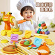 泰芬樂(lè )（BIG TAYLOR）彩泥橡皮泥面條機粘土廚房過(guò)家家玩具做飯女孩3-6歲生日禮物