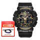 卡西歐（CASIO）卡西歐手表 G-SHOCK系列運動防水防震腕表大表盤石英雙顯男表 GA-100CF-1A9