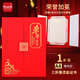優(yōu)必利（YORBA）高檔榮譽證書帶內(nèi)芯員工獲獎通知書培訓表彰獎勵頒獎證書三折疊燙金封皮外殼證書 3370