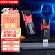 KOOTION高速U盤大容量金屬 USB3.2一體封裝防塵防水 商務辦公高速讀寫 電腦車載優(yōu)盤 【U217】推拉U盤 黑紅色 32GB